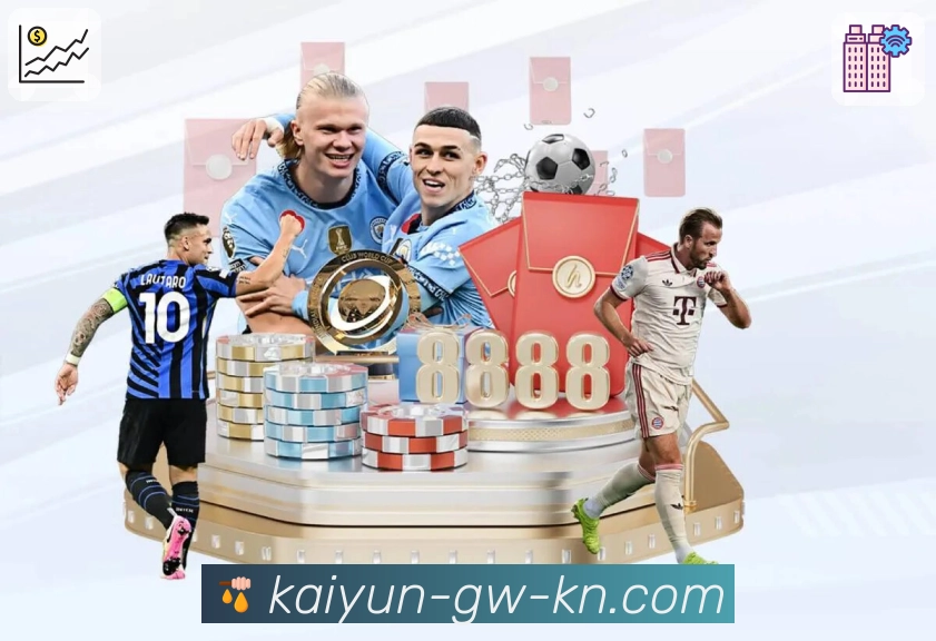 <strong>开云</strong>App 下载二维码