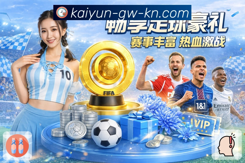 玩法内容连续浏览