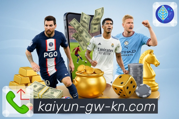 数据参考链路模块