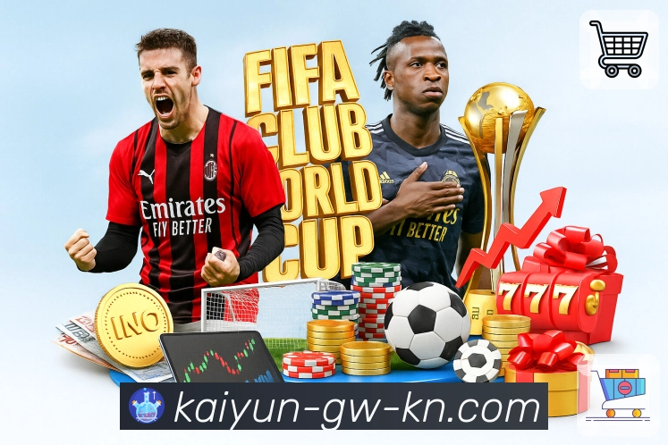 值得铭记的荣耀时刻